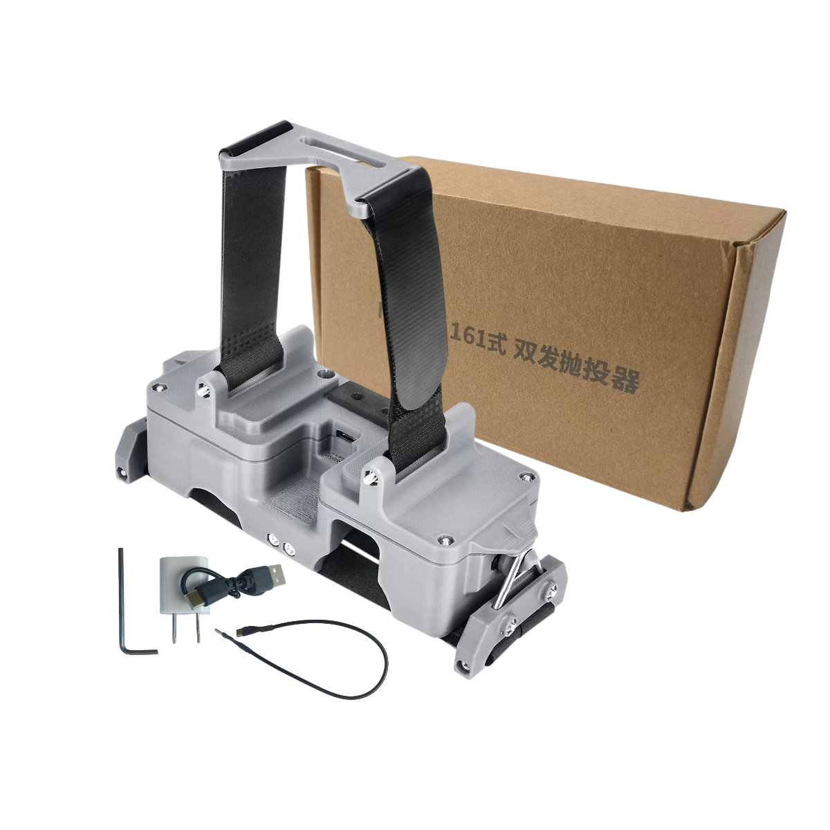 EVO Max AirDrop-systeem, draag - Autel Drone Evo Max 4T recensie en prijs