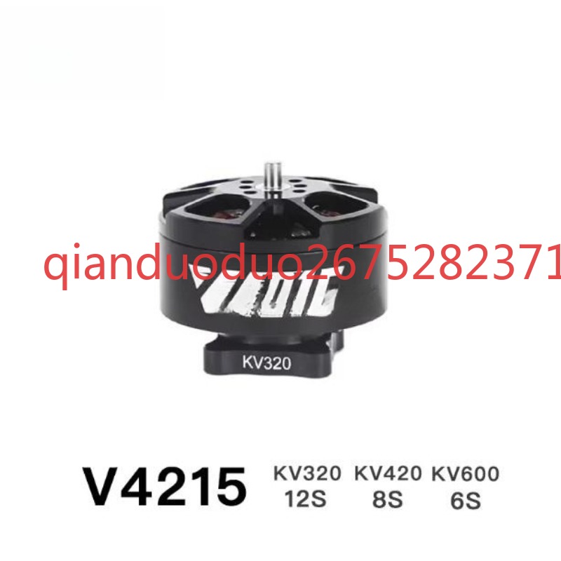 Geschikt voor V4215 T-MOTOR fp - Photography Video recensie en prijs