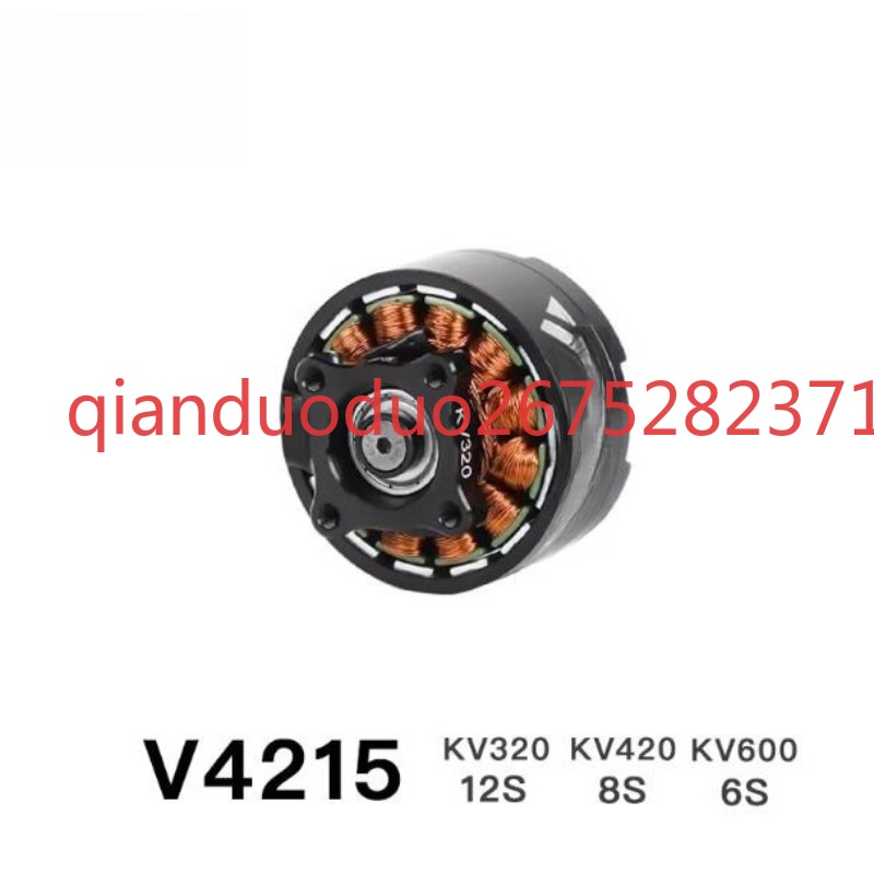 Geschikt voor V4215 T-MOTOR fp - Photography Video recensie en prijs