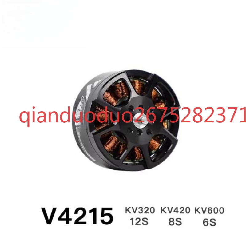 Geschikt voor V4215 T-MOTOR fp - Photography Video recensie en prijs