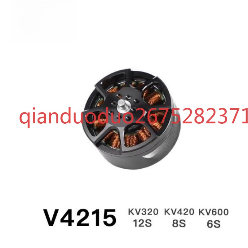 Geschikt voor V4215 T-MOTOR fp - Photography Video recensie en prijs
