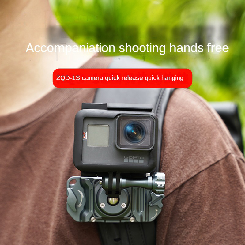 ZX universele snelle installat - Photography Ratio recensie en prijs