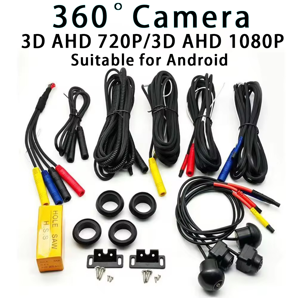 Auto 360 °   Panoramische came - Photography Ratio recensie en prijs