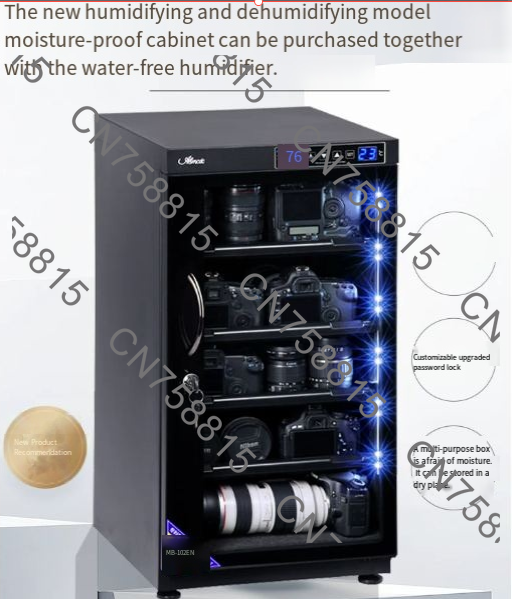 Voor cameralens Stempels Vocht - Camera Dry Cabinet recensie en prijs