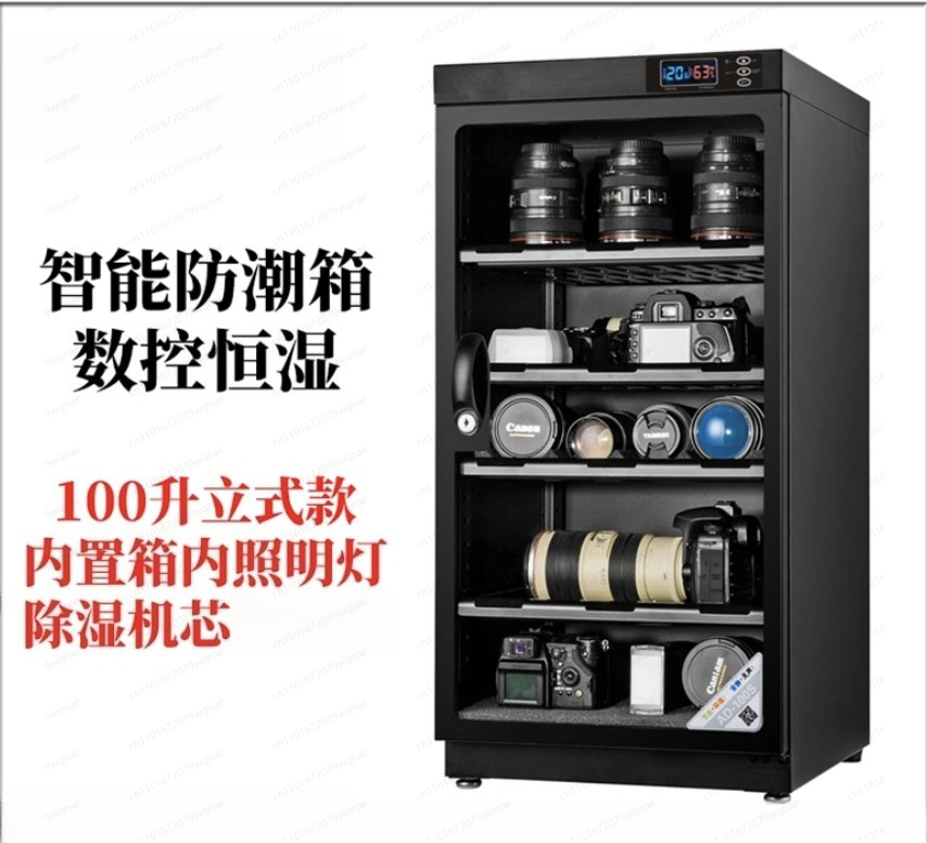 AD-100S Elektronische Vochtreg - Camera Dry Cabinet recensie en prijs